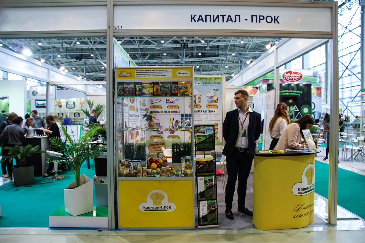 Компания Капитал-ПРОК приняла участие в XXV Международной выставке Цветы-2018