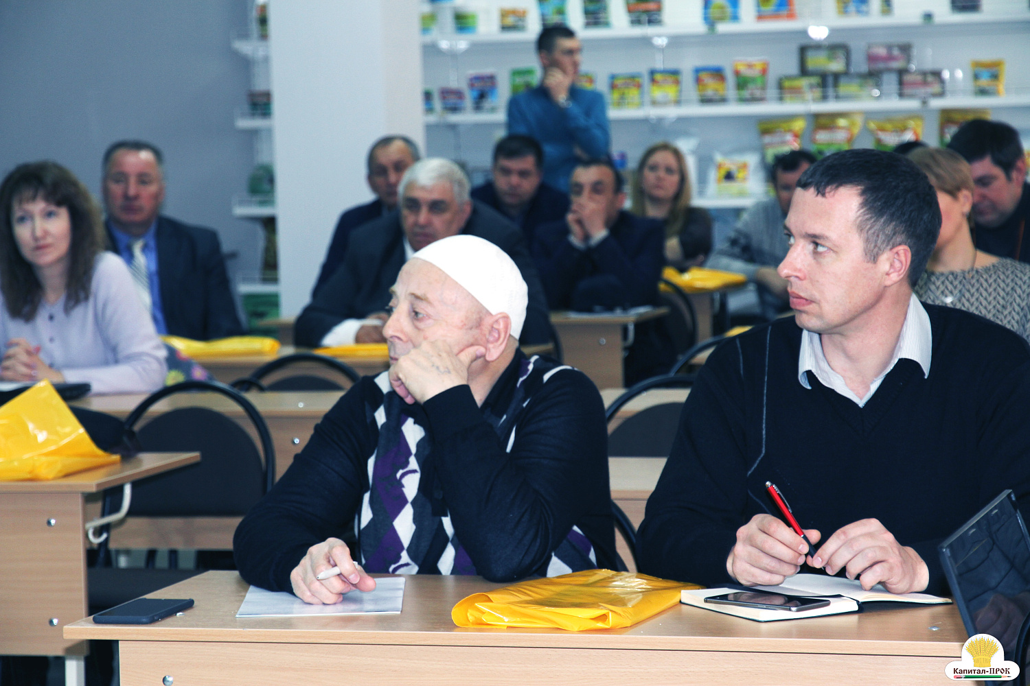 Темы, поднятые в рамках форума, отличались своей актуальностью.