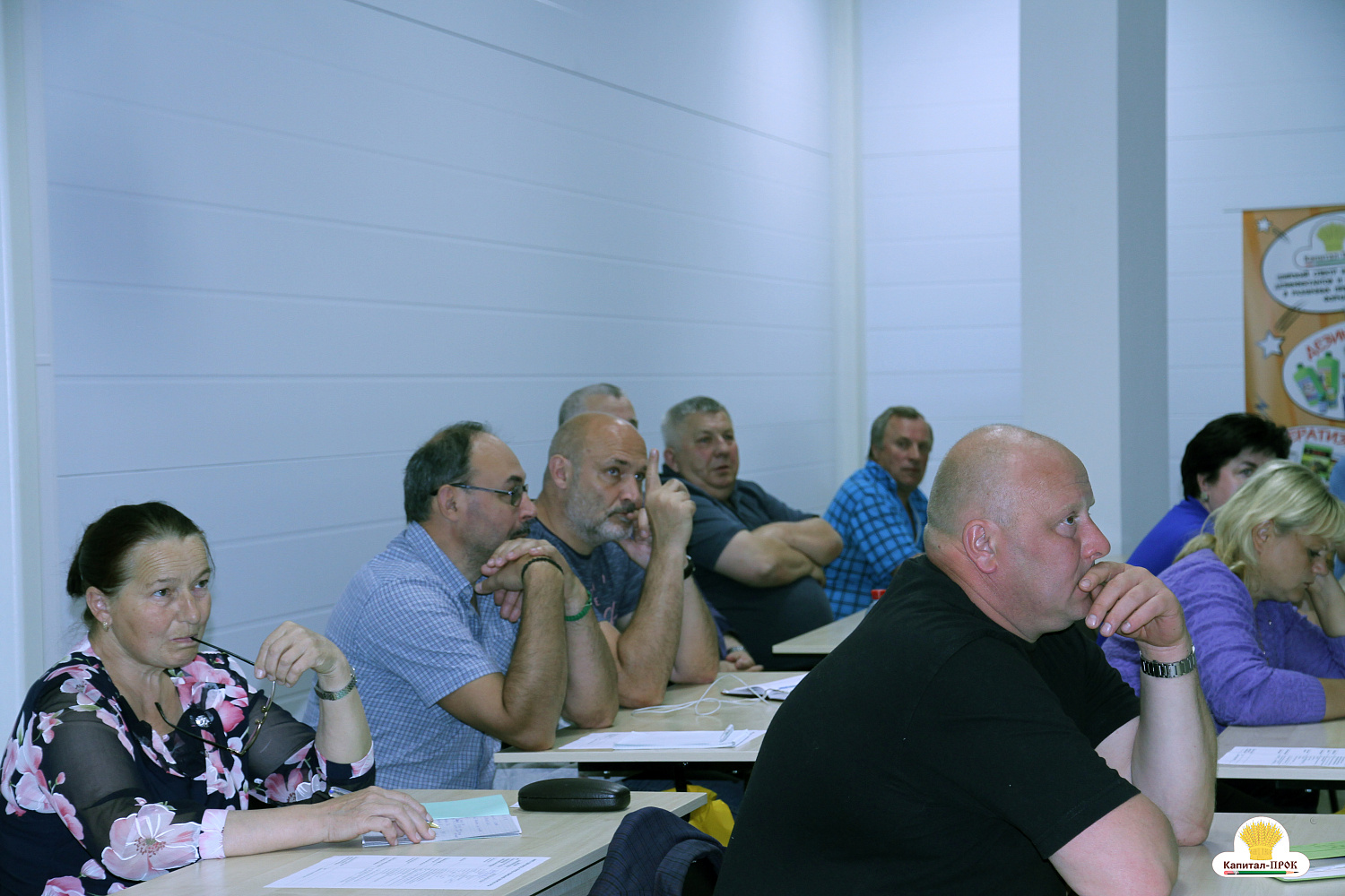 Компания Капитал-ПРОК вновь приняла гостей из Смоленской области.