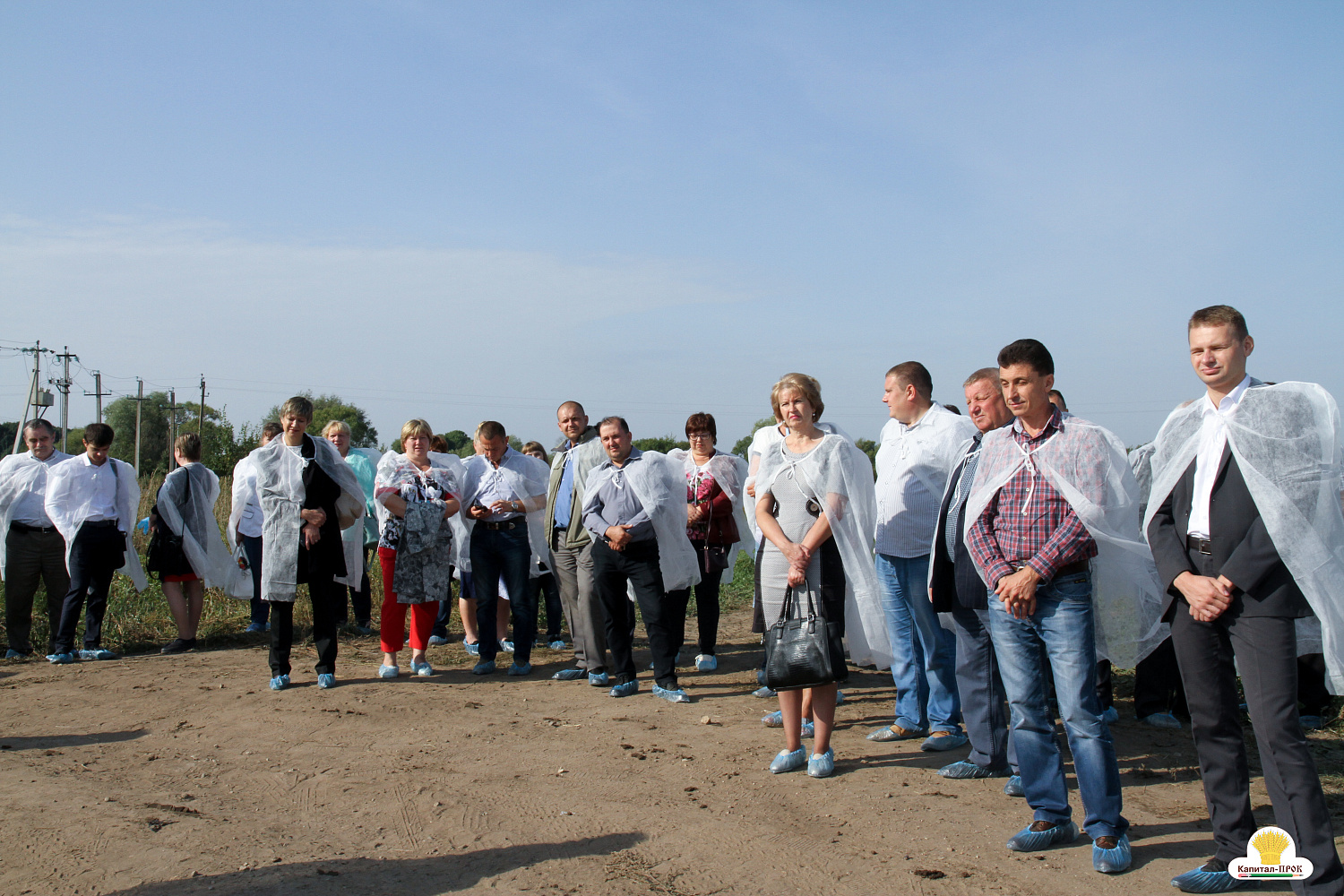 Межрегиональный форум 4К Смоленского молока