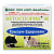 Грызун-здоровяк (Ветоспорин-Ж) кормовая добавка (3 флакона по 10 мл)
