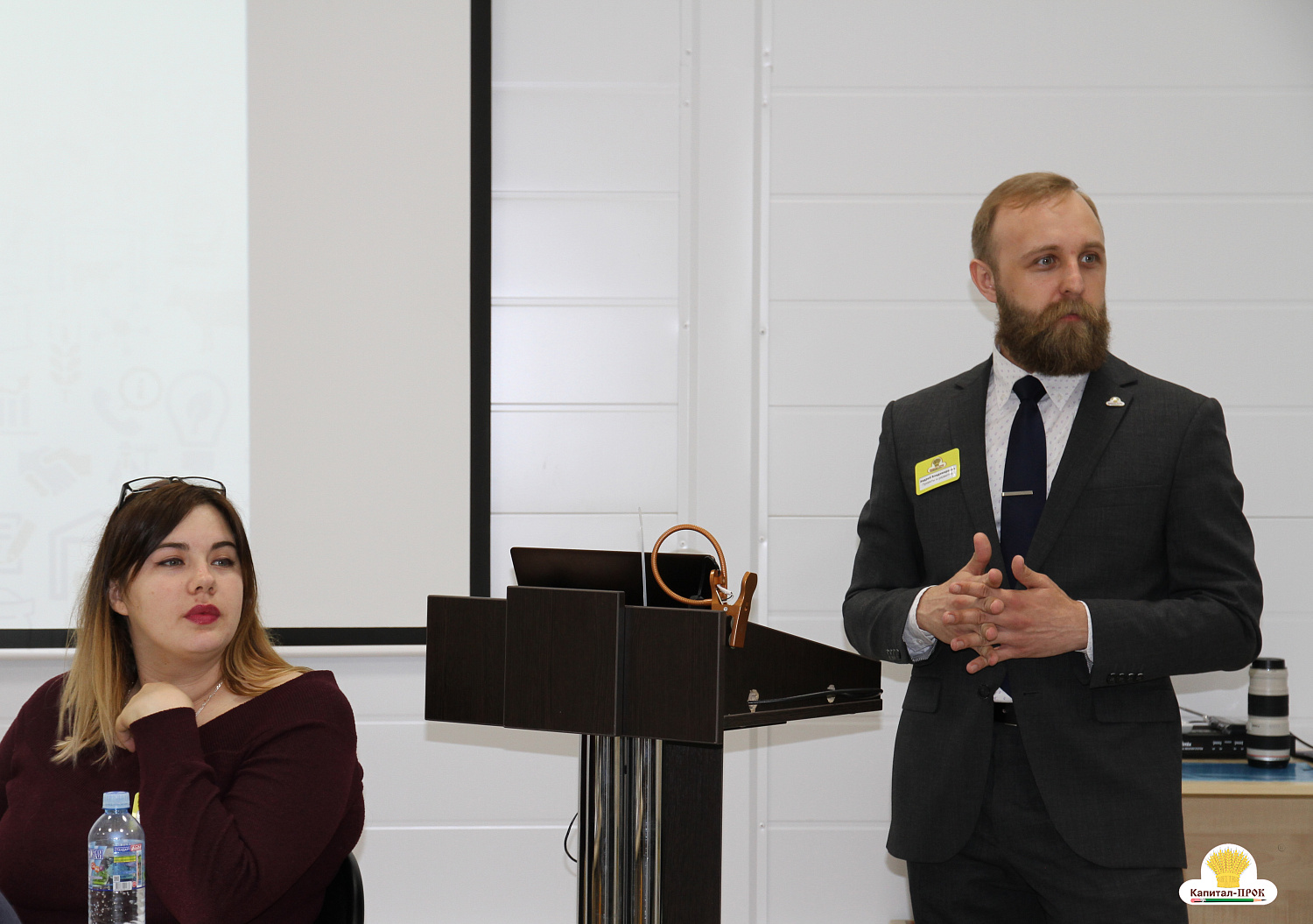 Профессиональная делегация из Смоленска