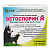 Ветоспорин Ж кормовая добавка (3 флакона по 10 мл) (НДС 22%)