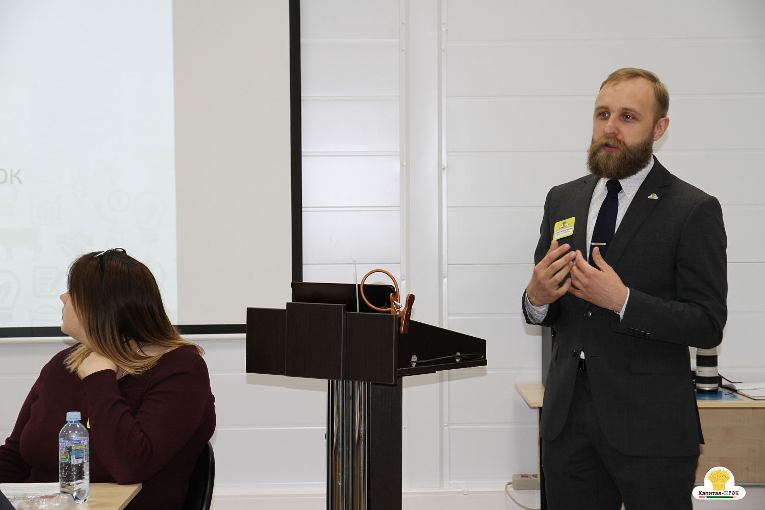 Профессиональная делегация из Смоленска