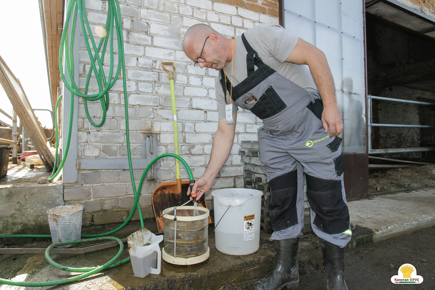 Межрегиональный форум 4К Смоленского молока