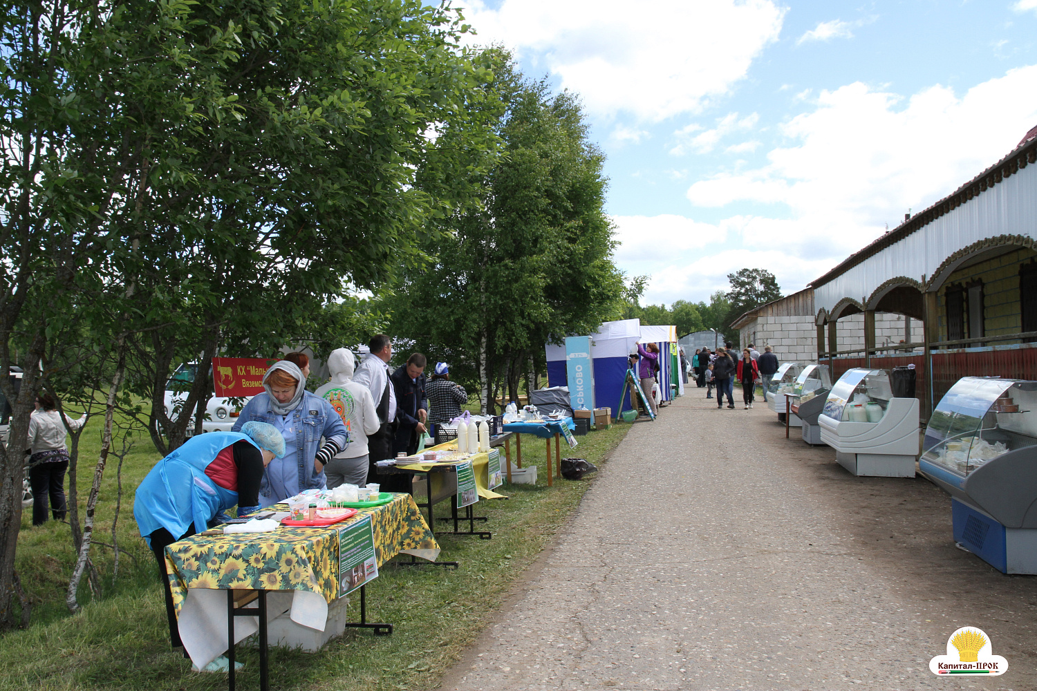 Компания Капитал-ПРОК Страна приняла участие в региональном фермерском празднике «День фермера». 
