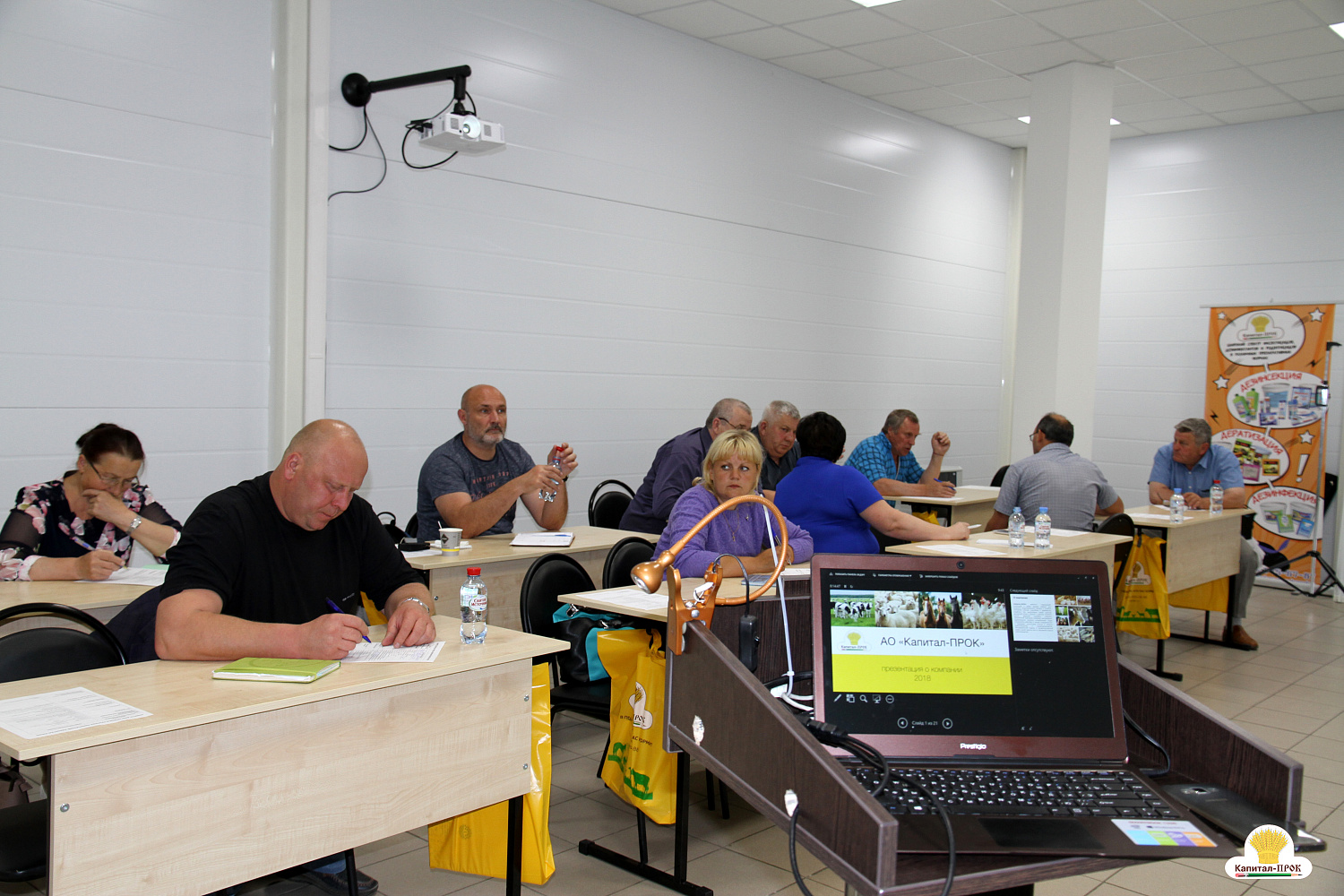 Компания Капитал-ПРОК вновь приняла гостей из Смоленской области.