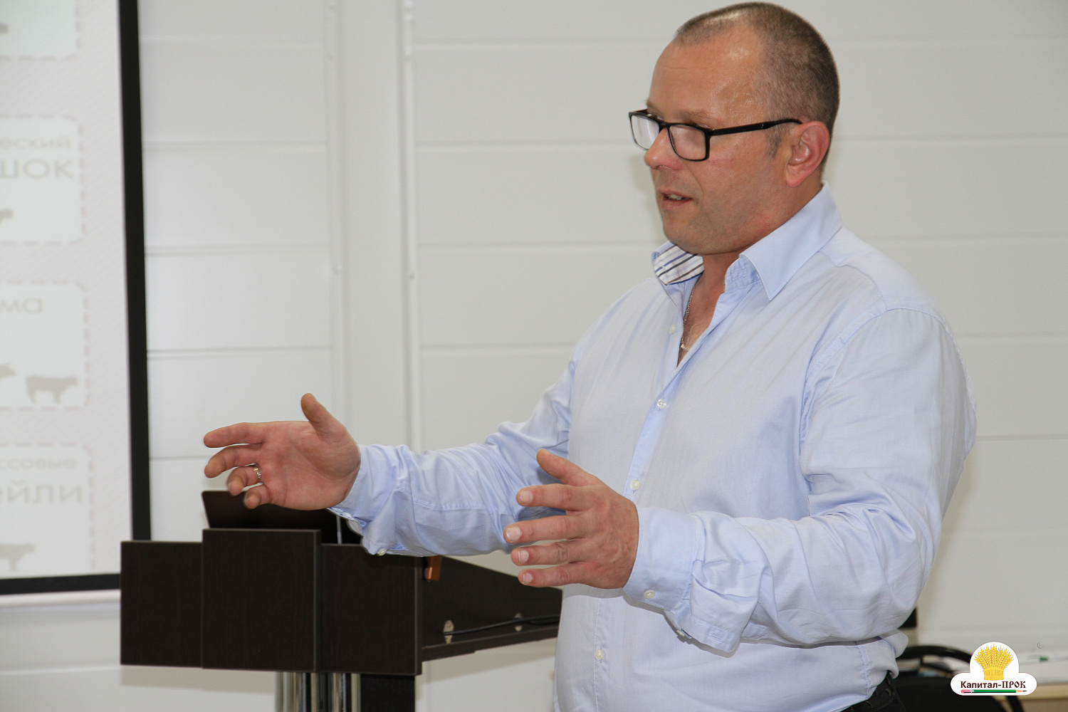 Профессиональная делегация из Смоленска