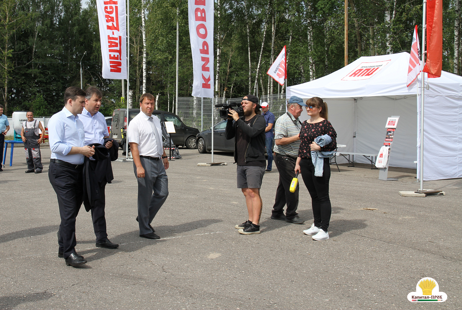 В Ивановской области завершился двенадцатый «День поля».