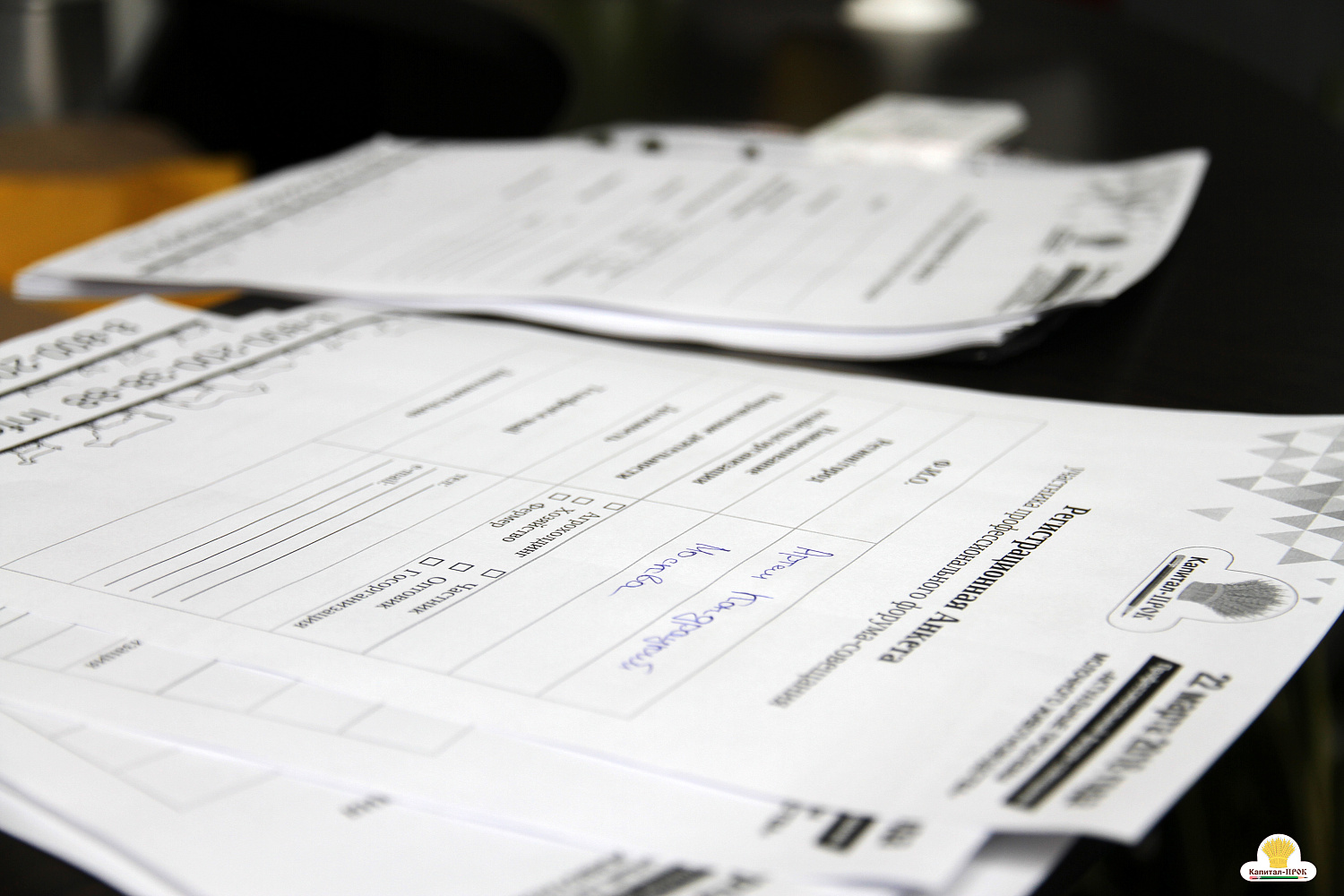 В Краснодаре состоялся профессиональный форум-совещание "Актуальные проблемы молочного животноводства".