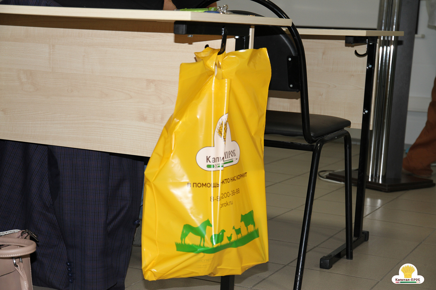 Компания Капитал-ПРОК вновь приняла гостей из Смоленской области.