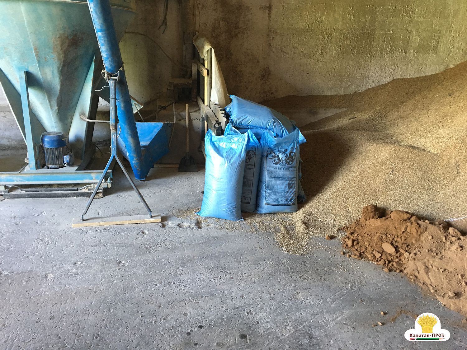 Капитал-ПРОК в помощь хозяйствам