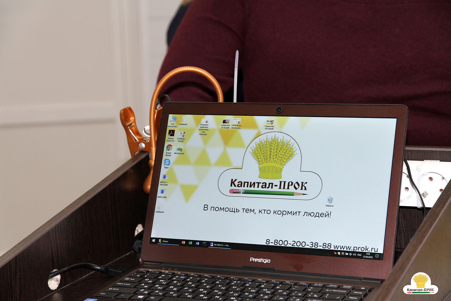 Профессиональная делегация из Смоленска