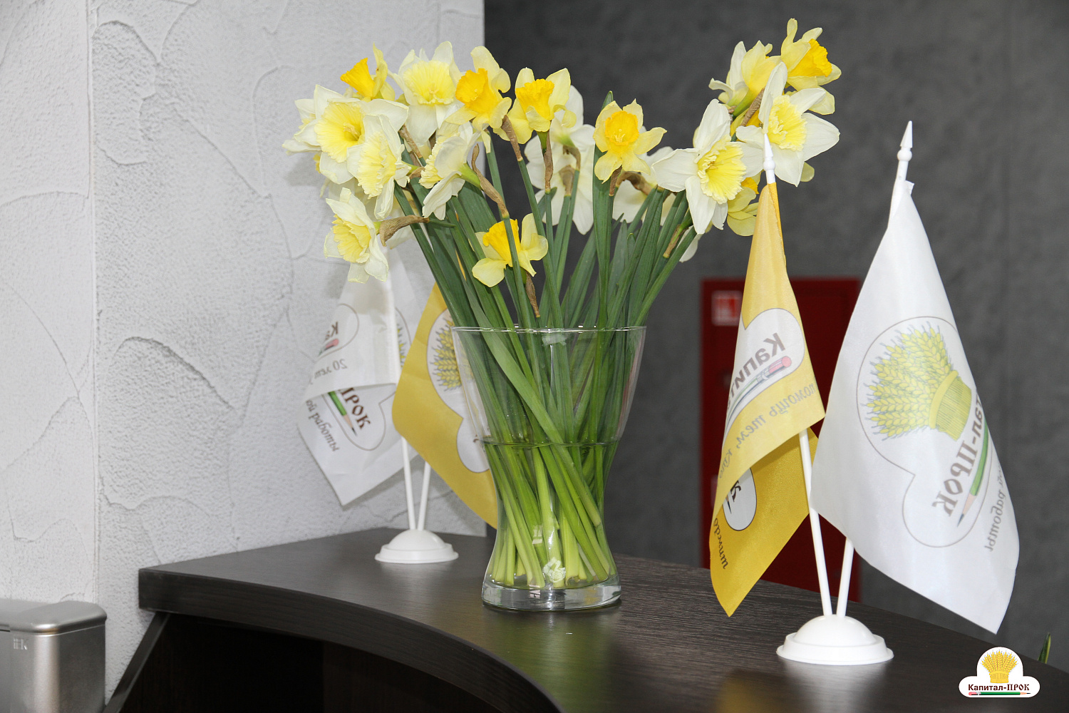 Организаторы старались создать максимально уютную атмосферу.