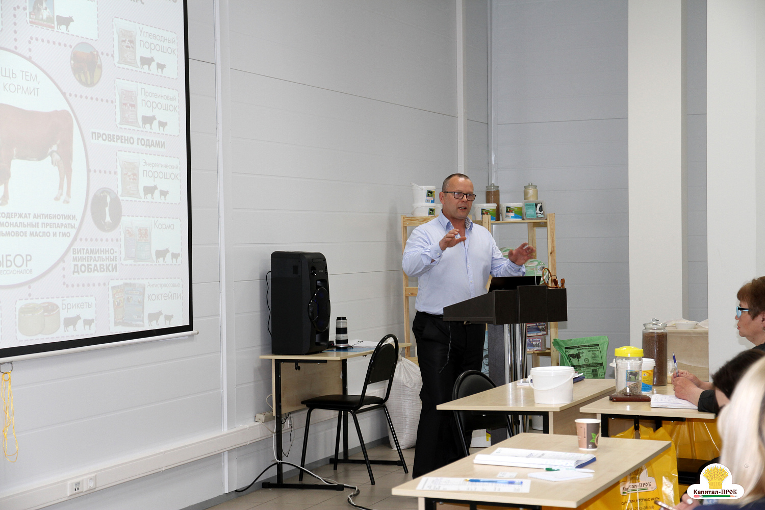 Профессиональная делегация из Смоленска