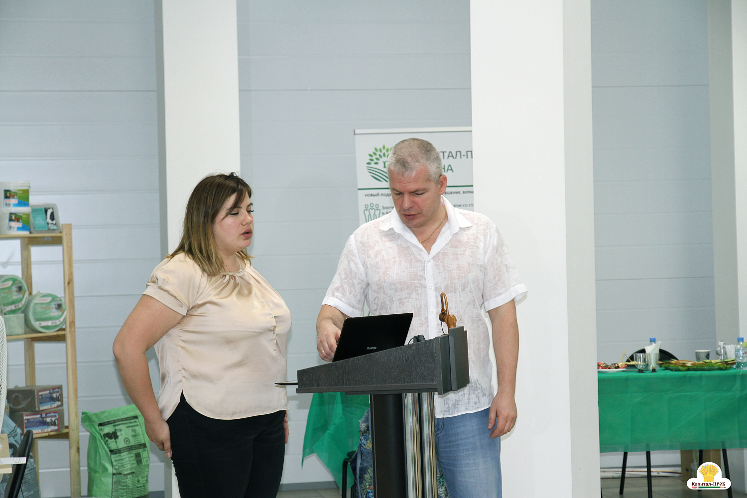 Компания Капитал-ПРОК вновь приняла гостей из Смоленской области.