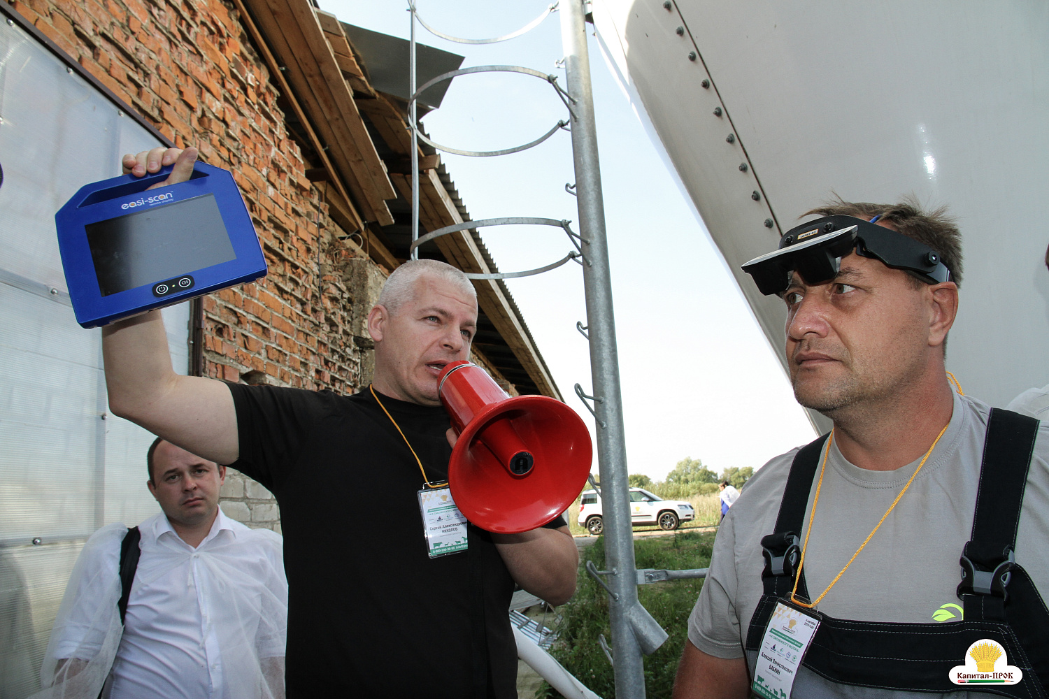 Межрегиональный форум 4К Смоленского молока