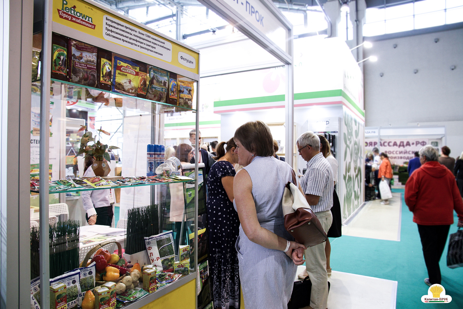 Компания Капитал-ПРОК приняла участие в XXV Международной выставке Цветы-2018