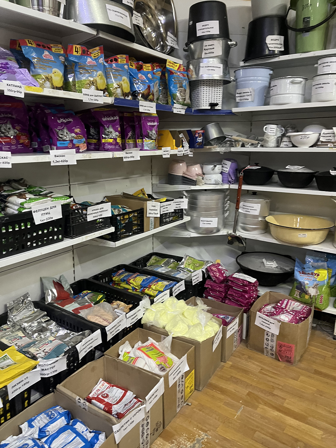 «Капитал-ПРОК» в Тюменской и Курганской области