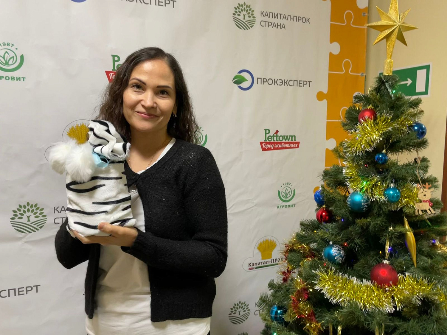 «Капитал-ПРОК» традиционно поздравил детей сотрудников с Новым годом