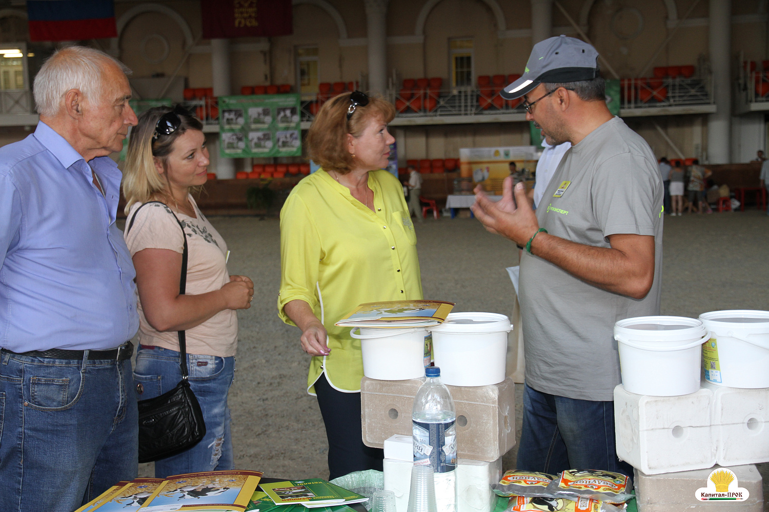 Компания Капитал-ПРОК удостоена почетной награды за большой вклад в развитие животноводства. 