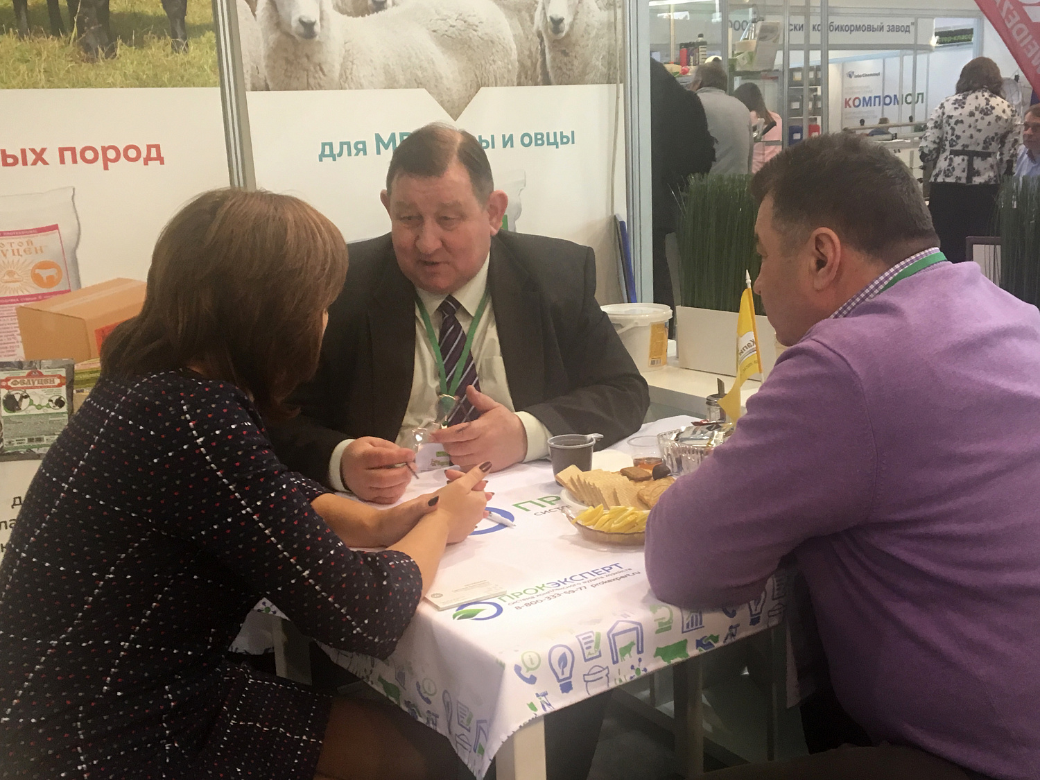 Выставка AgroFarm 2018