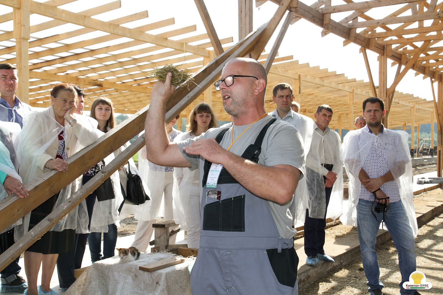 Межрегиональный форум 4К Смоленского молока