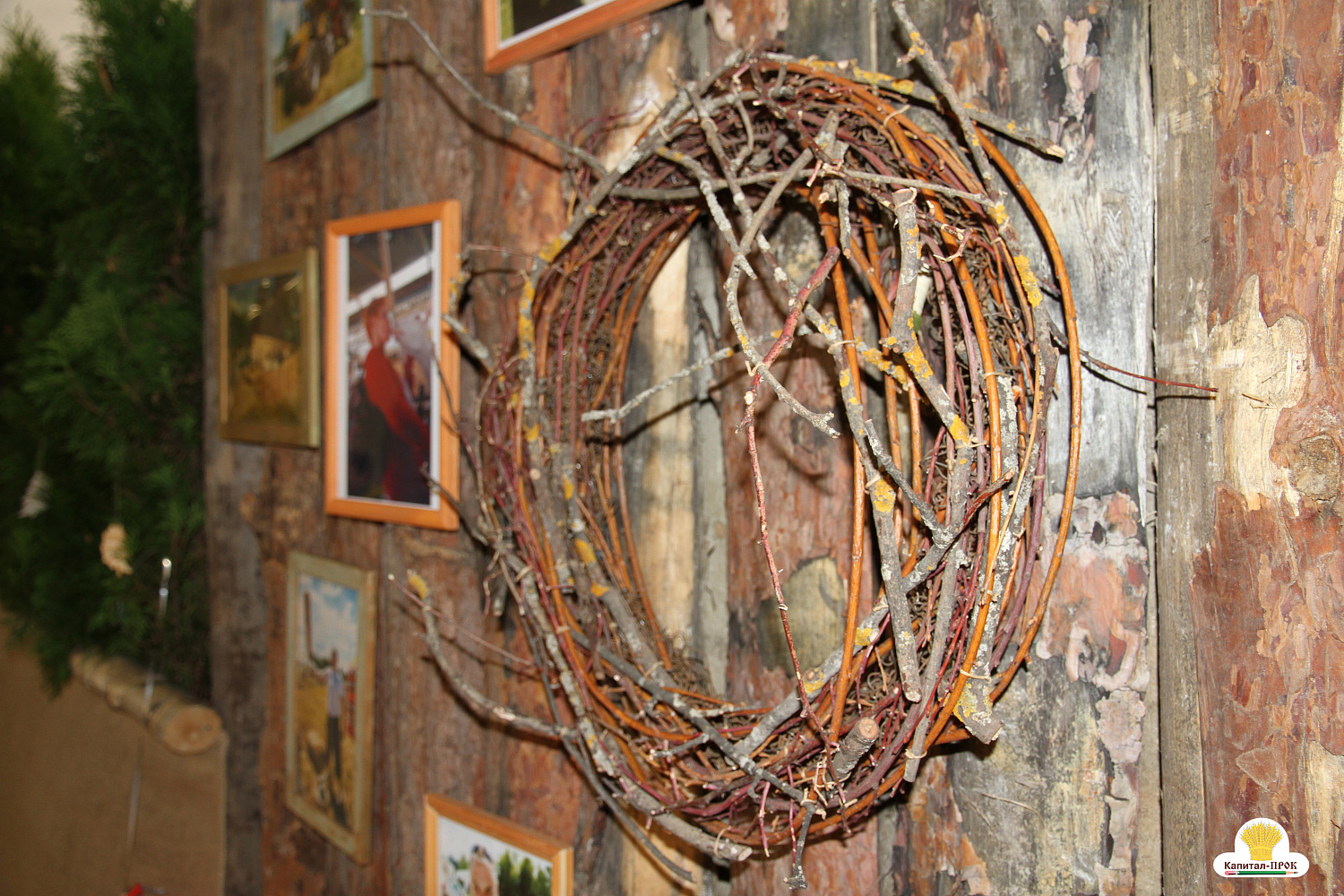 Капитал-ПРОК на главном аграрном форуме России "Золотая Осень-2018"