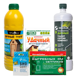 Для туалета, компостирования и выгребных ям