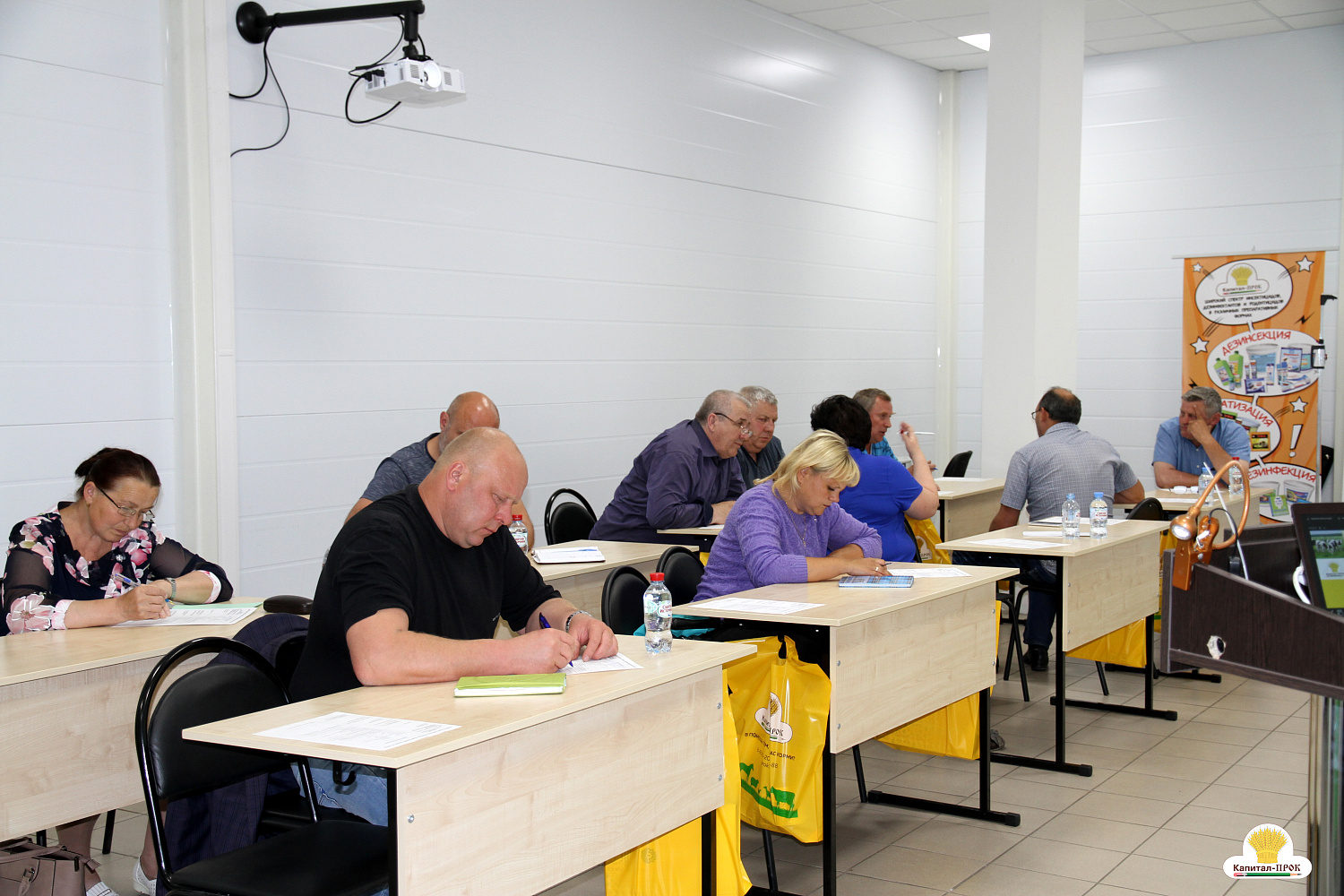 Компания Капитал-ПРОК вновь приняла гостей из Смоленской области.