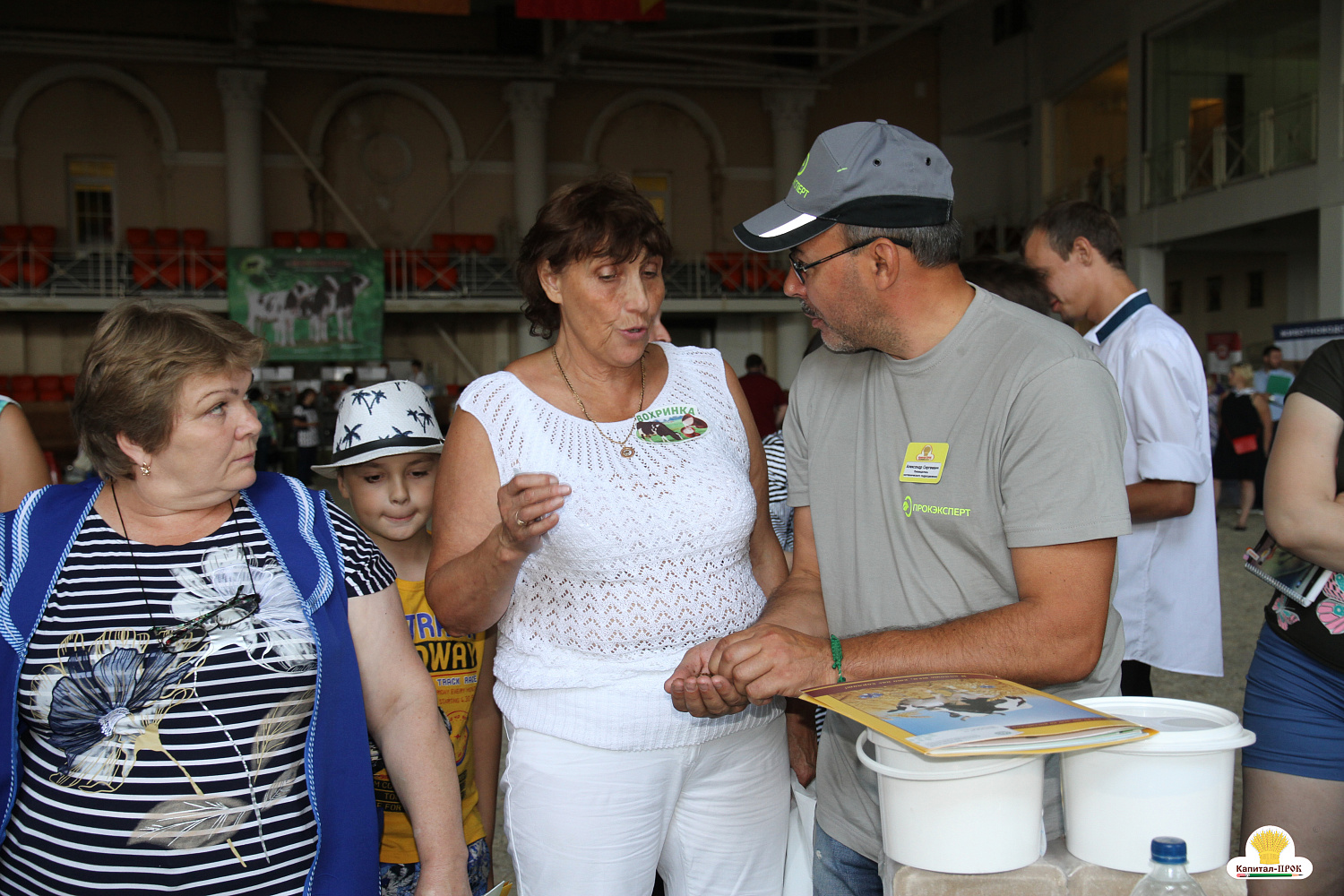 Компания Капитал-ПРОК удостоена почетной награды за большой вклад в развитие животноводства. 