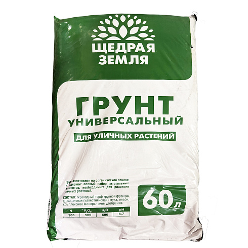 1003911 Щедрая земля грунт универсальный (60 л)