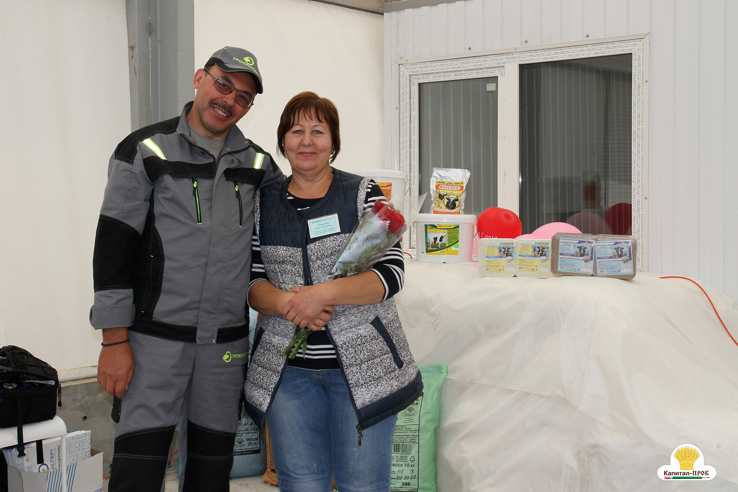 Капитал-ПРОК Страна стал спонсором профессионального конкурса