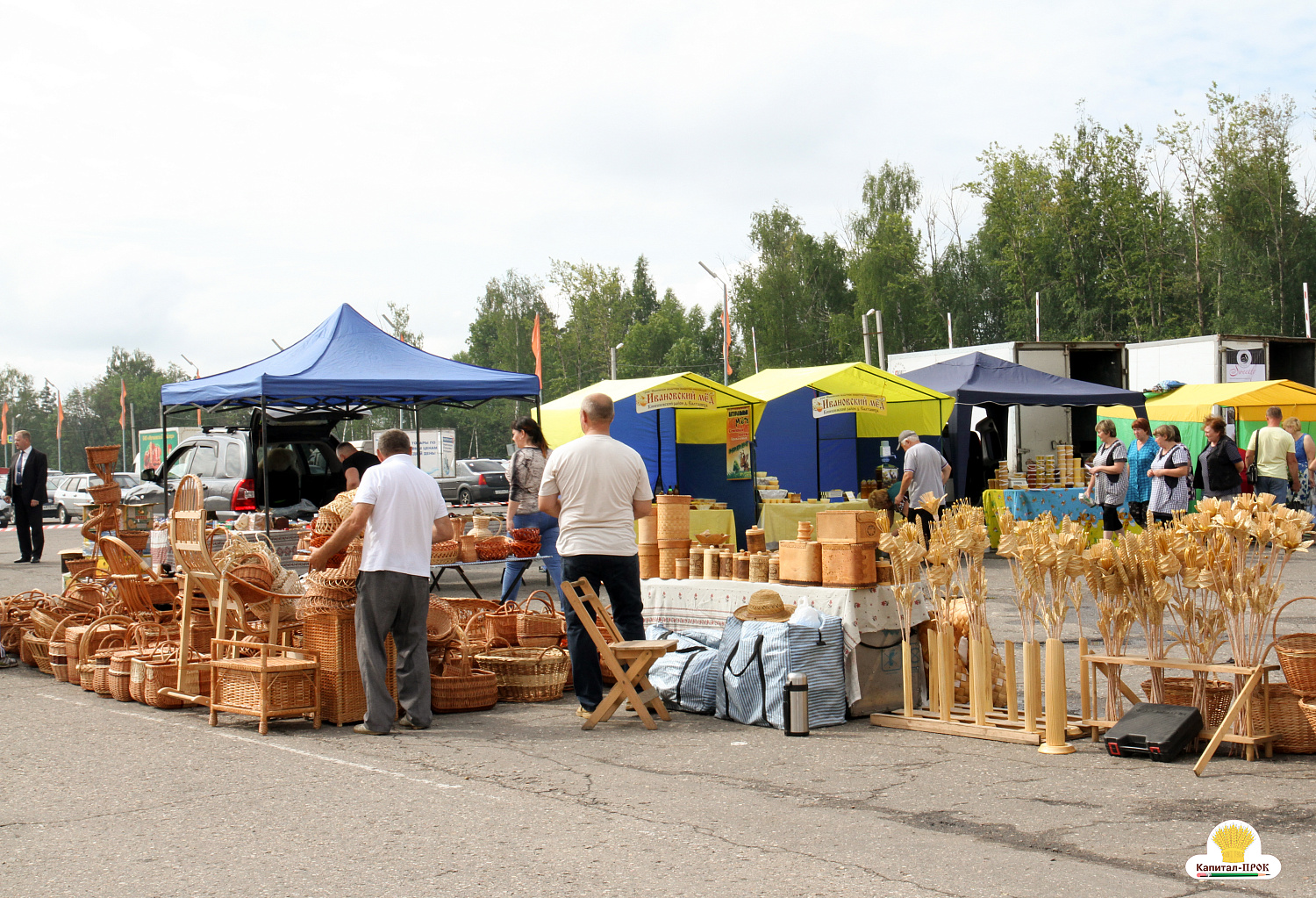 В Ивановской области завершился двенадцатый «День поля».