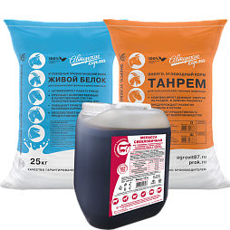 Углеводные корма