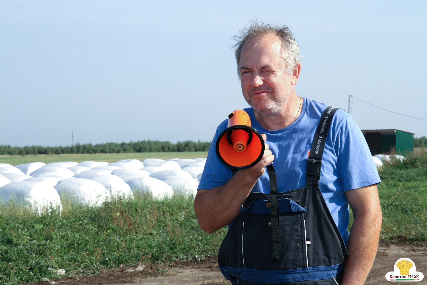 Межрегиональный форум 4К Смоленского молока